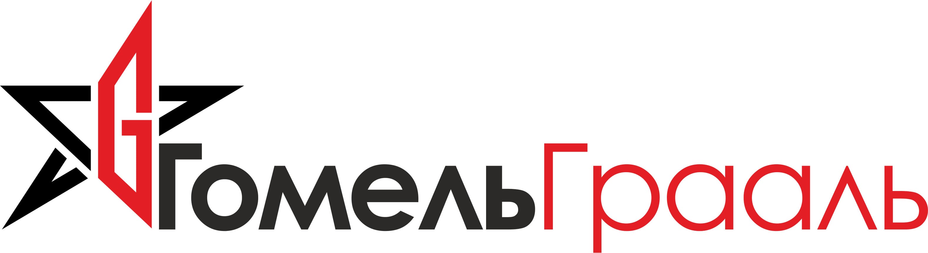 ООО «ГомельГрааль»